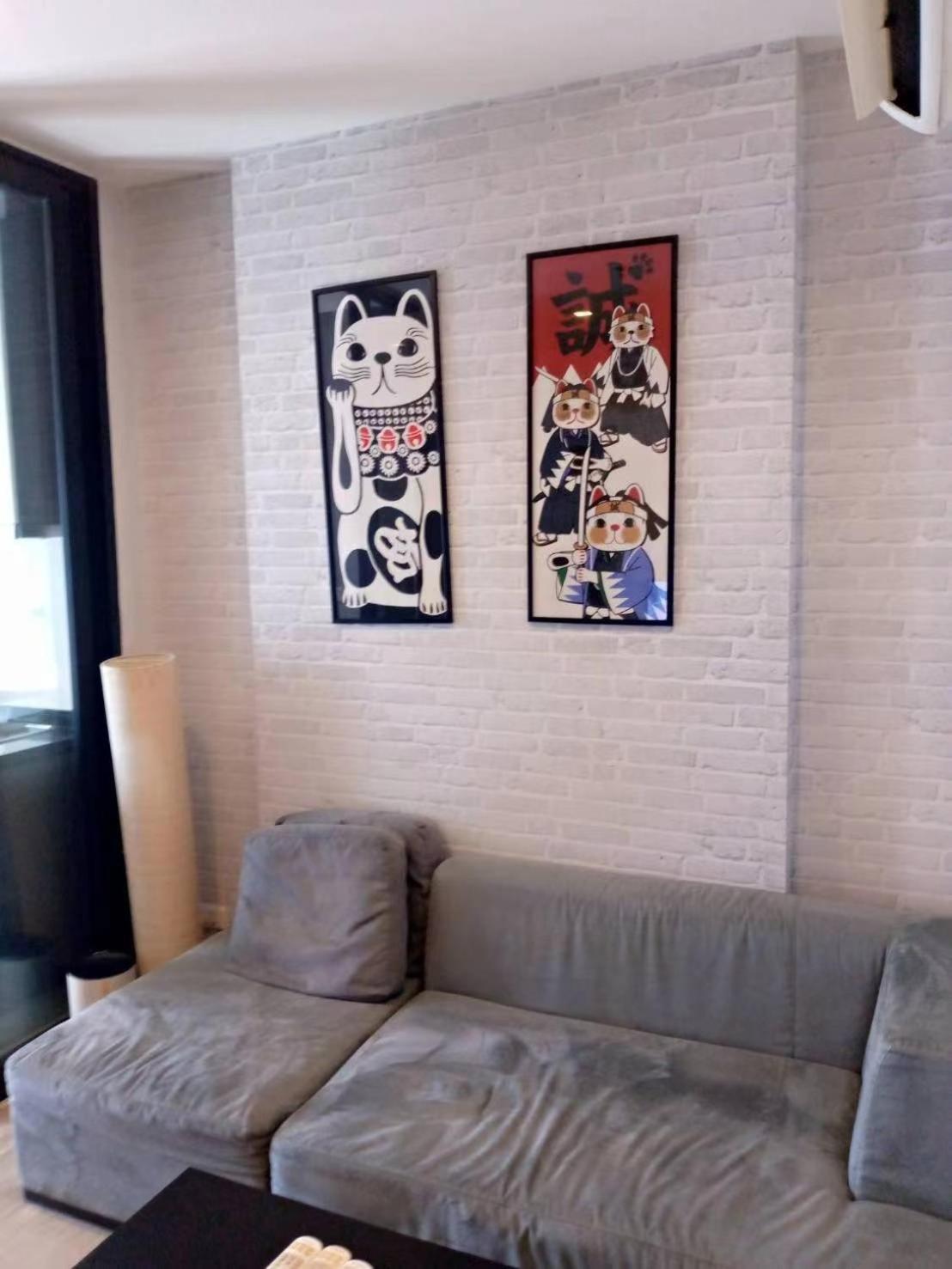 Wcc The Base Central Appartement *